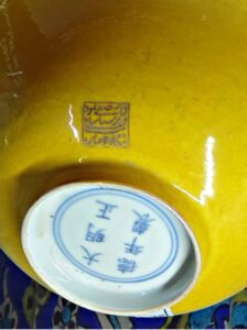 Pottery
